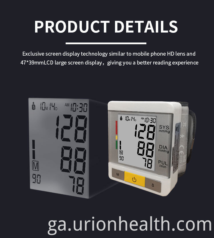  Automatic Blood Pressure Monitor